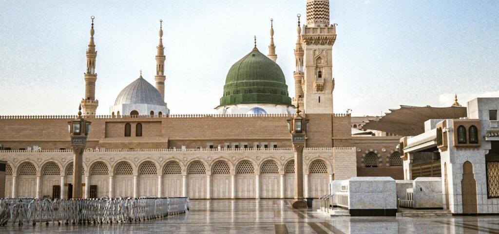 Madina