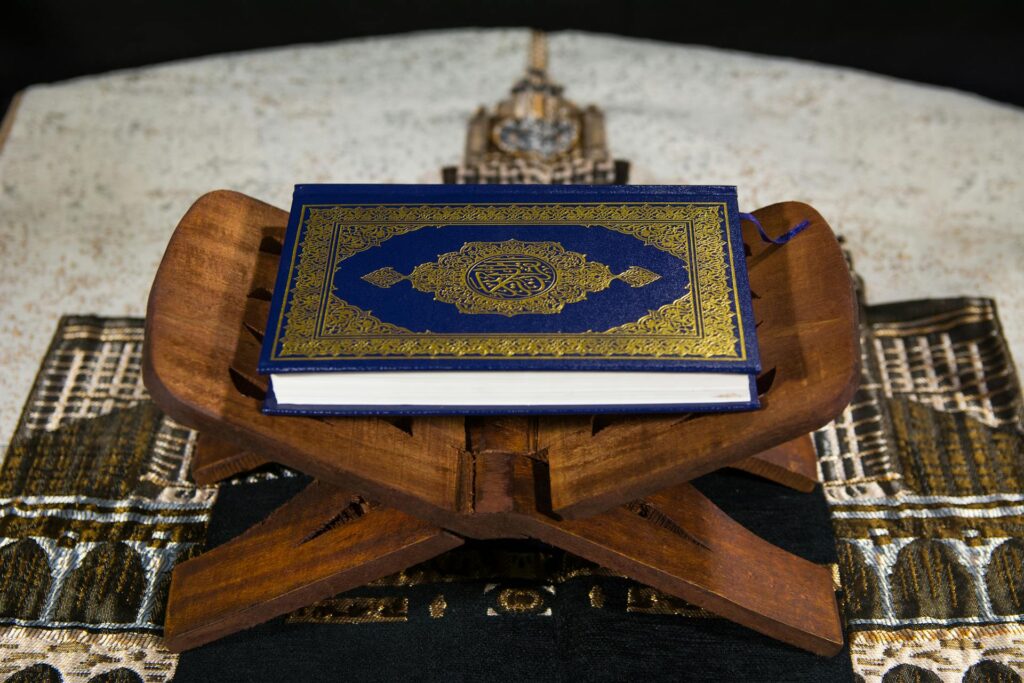 Quran